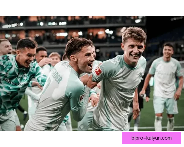 斯图加特主场庆祝胜利，持续攀升德甲积分榜状态回暖