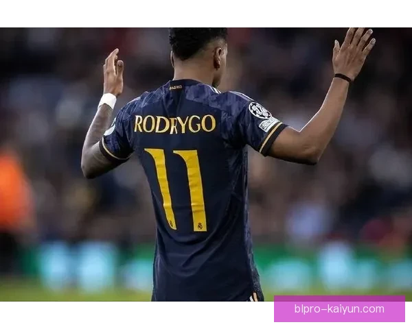 皇马中场对 Rodrygo 的支持持续增强，展现球队整体竞争力提升迹象