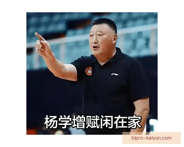 明星教练持续提升状态，备受期待在新赛季展现战术魅力