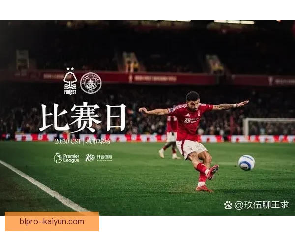 英超达布尔状态回暖，球队竞争力增强引发关注