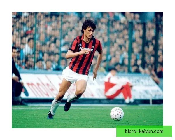 马尔蒂尼防守理念演变：从盯人到区域的战术转型与现代中卫发展影响